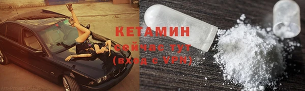 mix Вязники