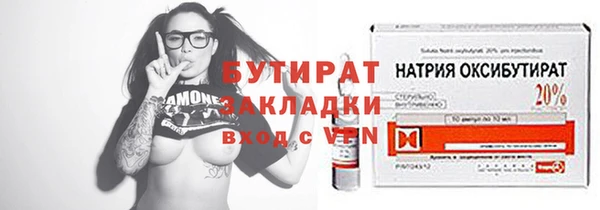 mix Вязники