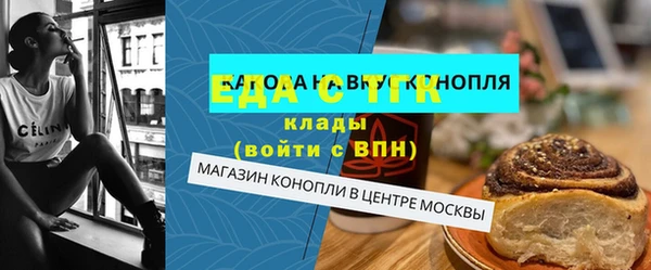 mix Вязники